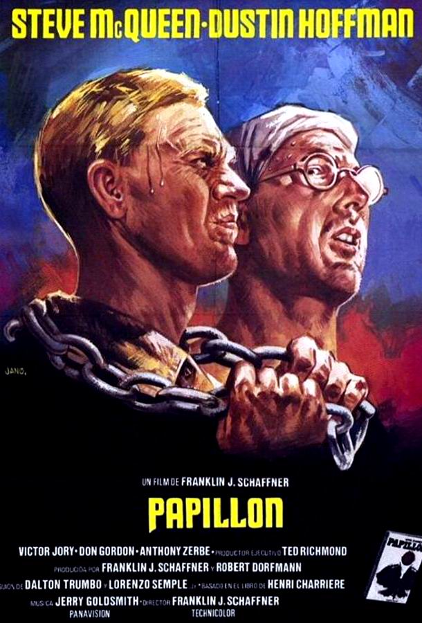 Мотылек / Papillon