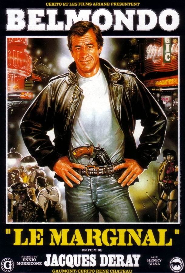 Вне закона / Le marginal Вне закона / Le marginal