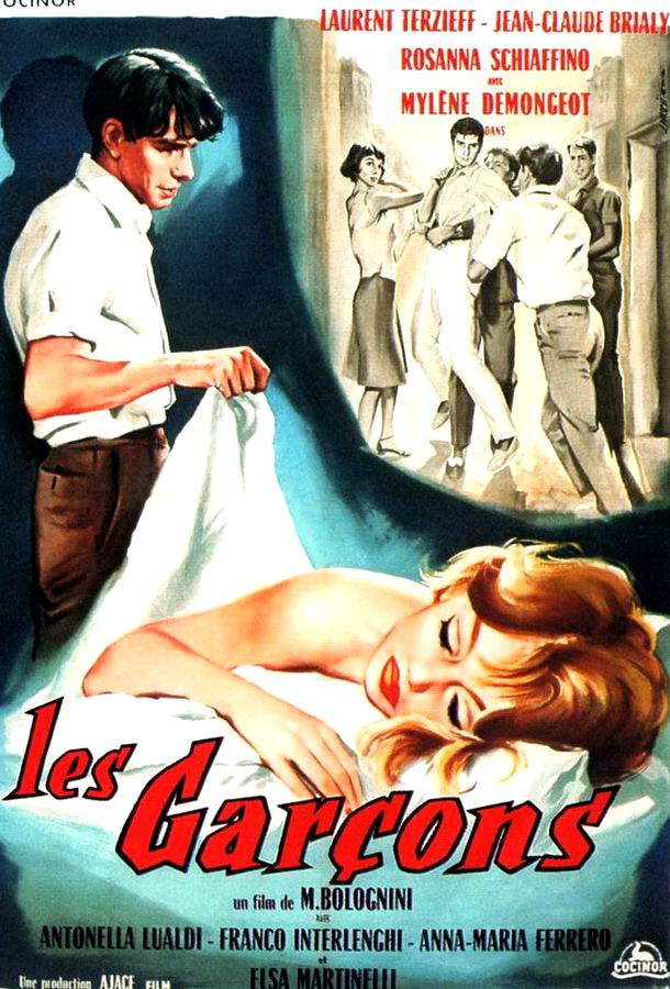 Бурная ночь / La notte brava