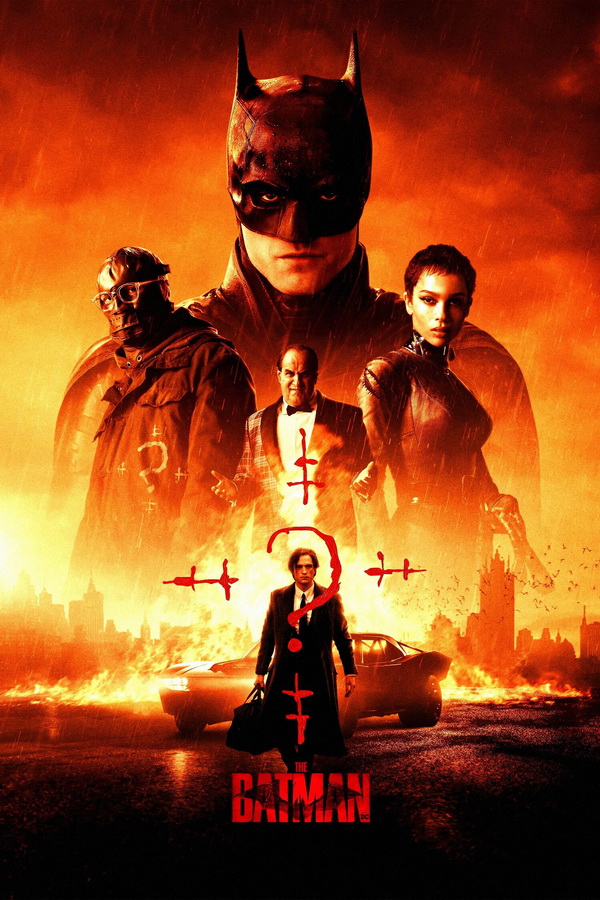 Бэтмен / The Batman