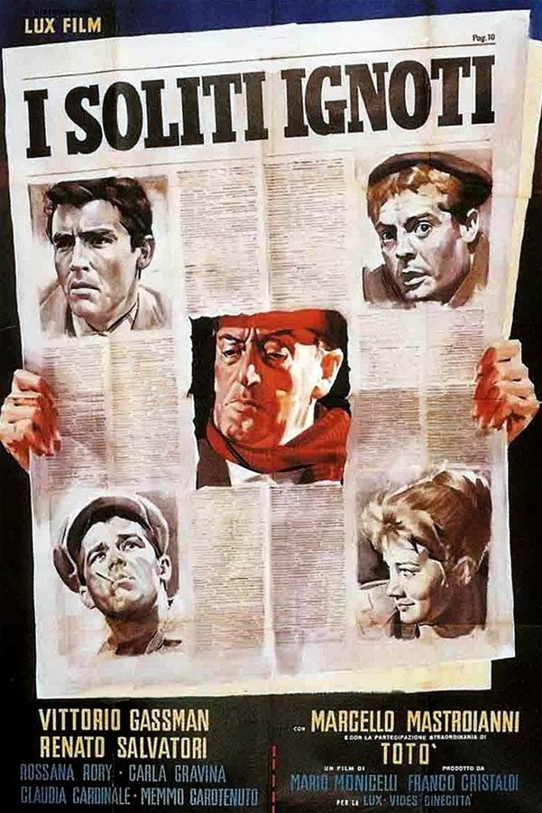 Злоумышленники, как всегда, остались неизвестны / I soliti ignoti