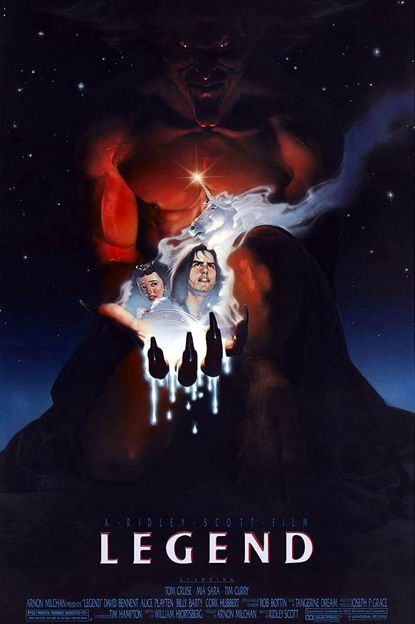 Легенда / Legend