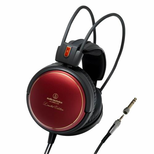 Наушники Audio-Technica ATH-A900X LTD