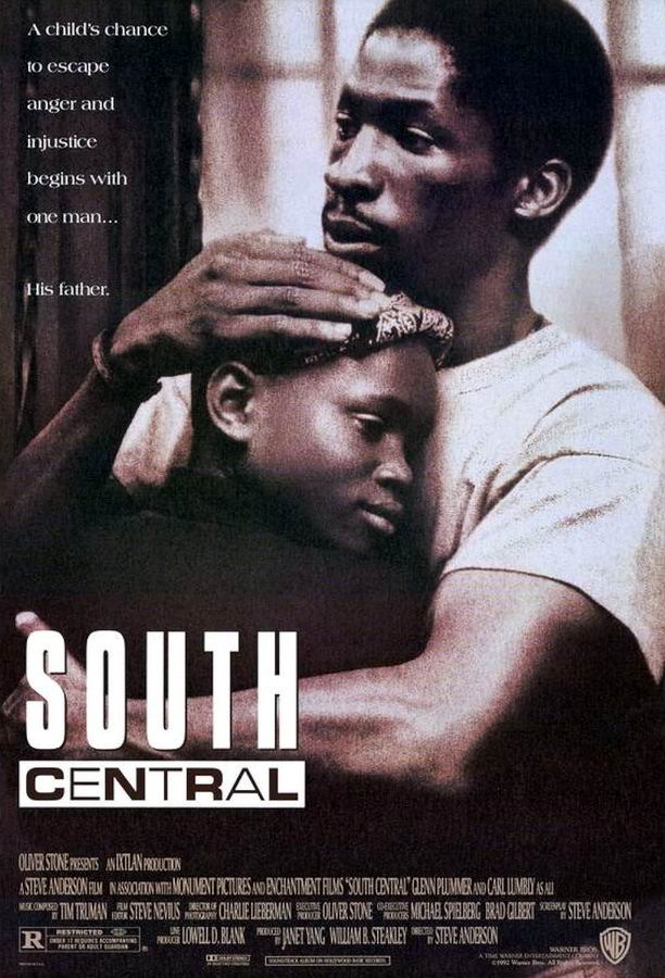 Южный централ / South Central