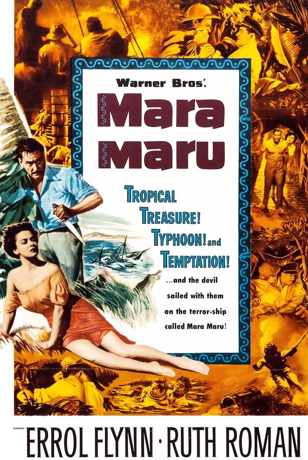 Мара Мару / Mara Maru