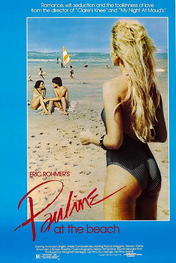 Полина на пляже / Pauline à la plage Полина на пляже / Pauline à la plage