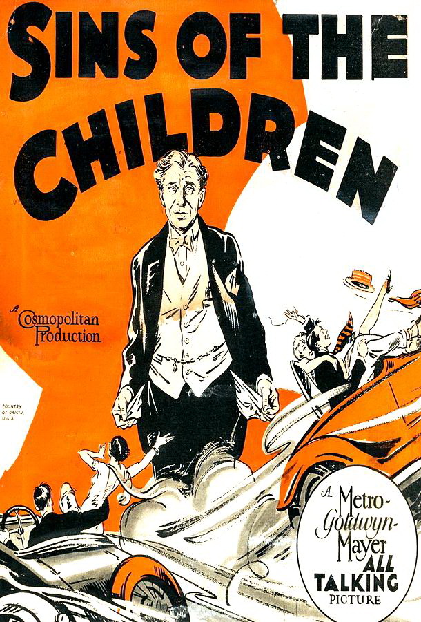Грехи детей / The Sins of the Children