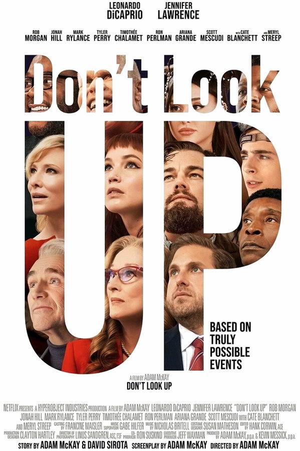 Не смотрите наверх / Don't Look Up