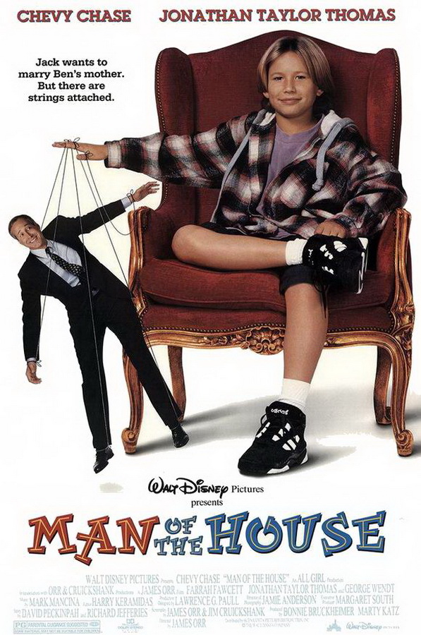 Кто в доме хозяин / Man of the House