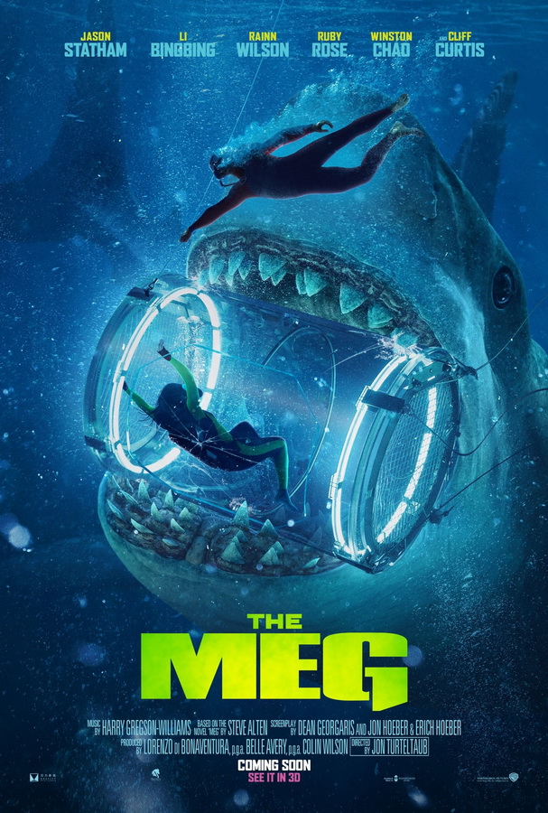 Мег: Монстр глубины / The Meg