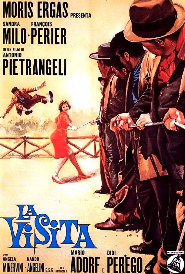 Встреча / La visita