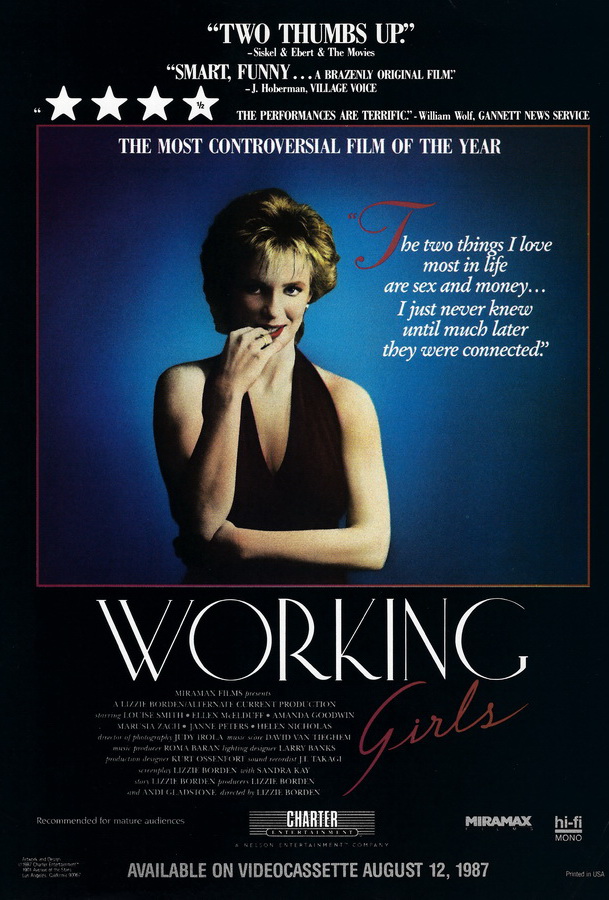 Проститутки / Working Girls