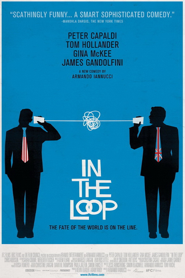 В петле / In the Loop