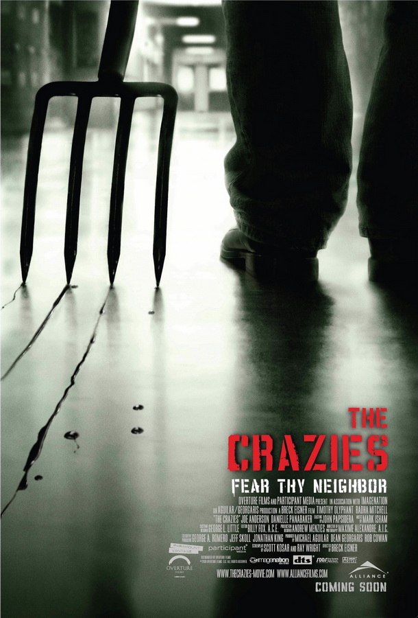 Безумцы / The Crazies
