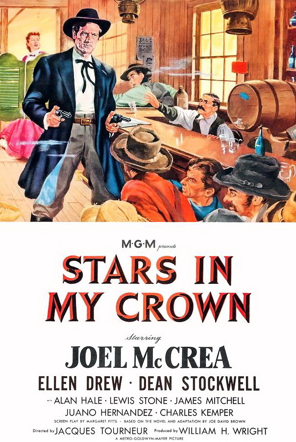 Звезды в моей короне / Stars in My Crown