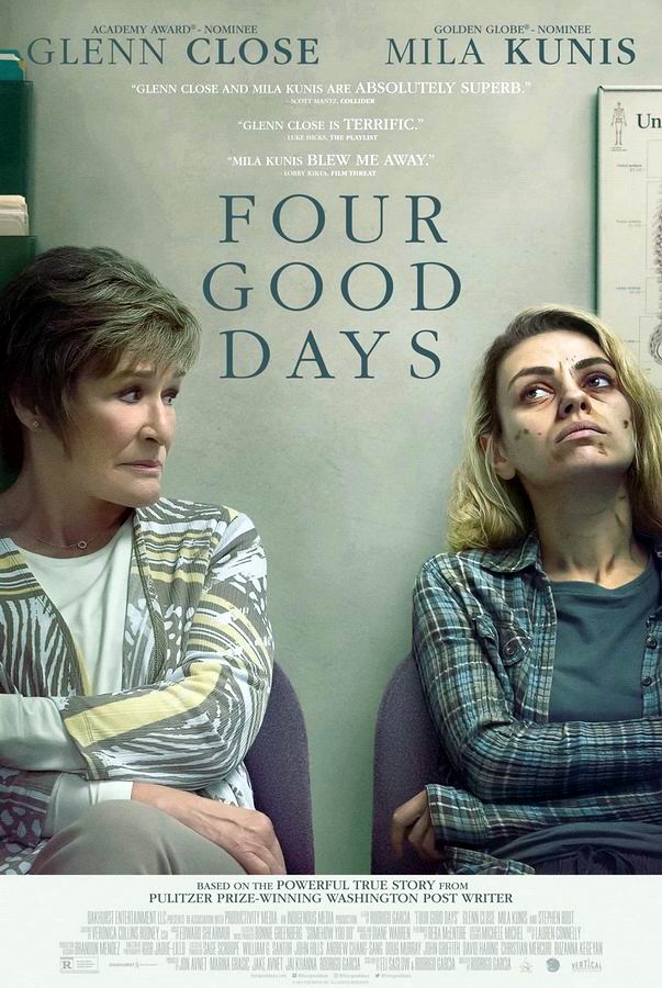 Четыре хороших дня / Four Good Days