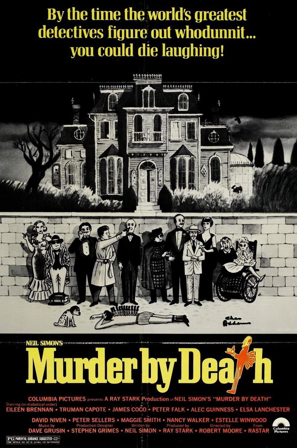 Ужин с убийством / Murder by Death