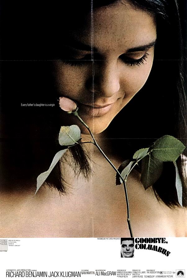 Прощай, Колумбус / Goodbye, Columbus