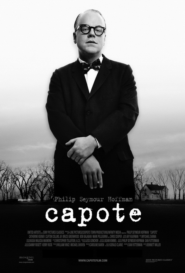 Капоте / Capote