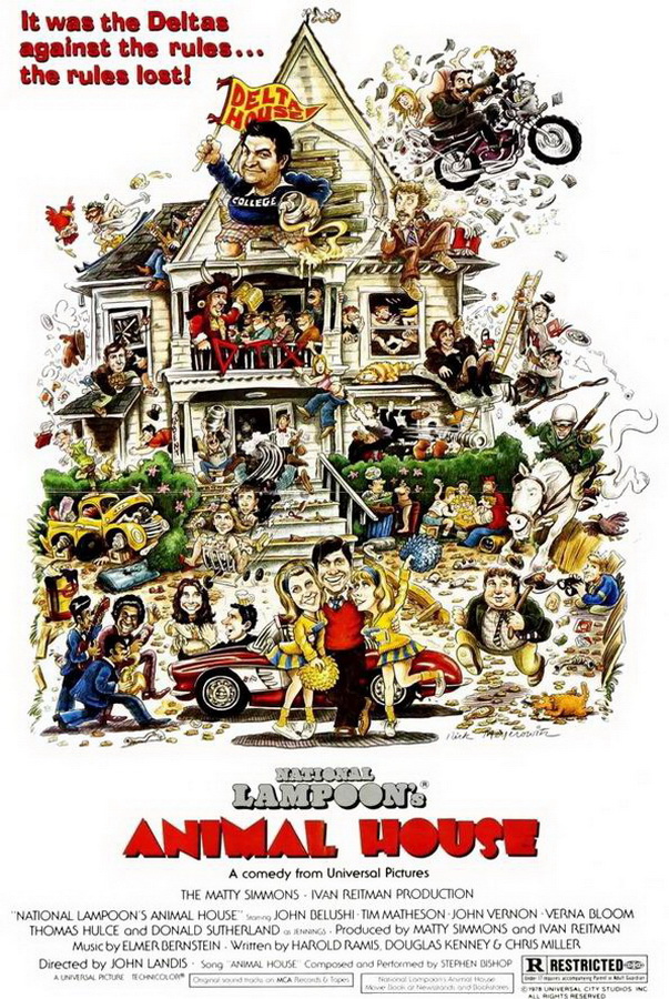 Зверинец / Animal House