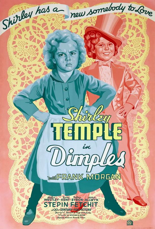 Ямочки / Dimples