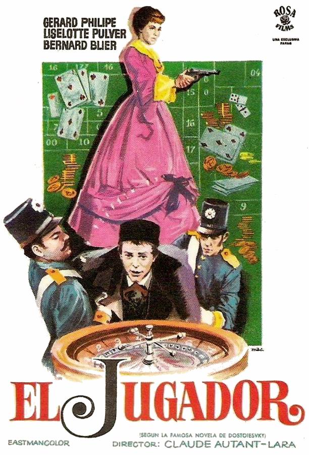 Игрок / Le joueur