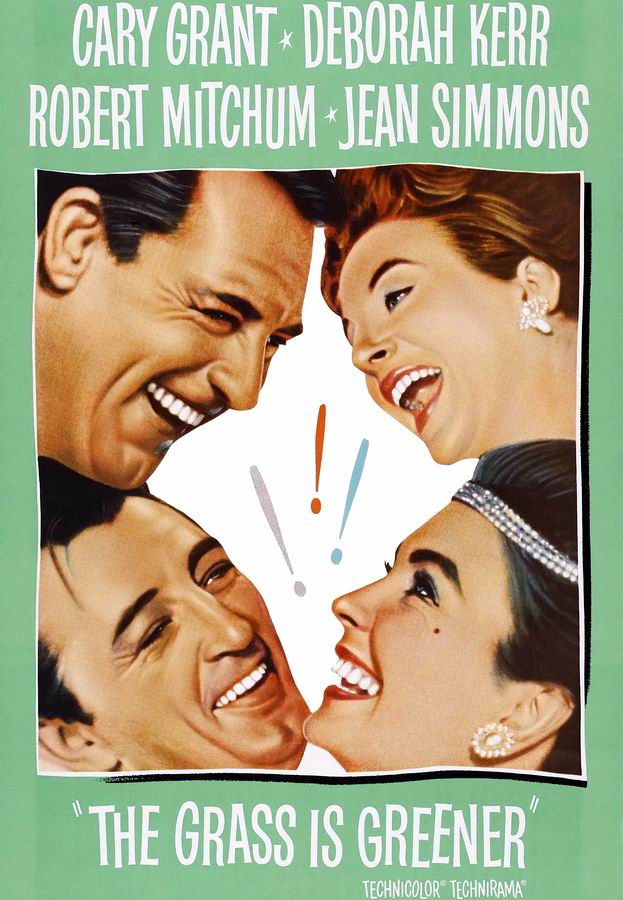 Трава зеленее / The Grass Is Greener