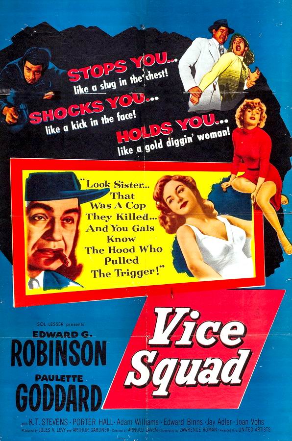 Полиция нравов / Vice Squad