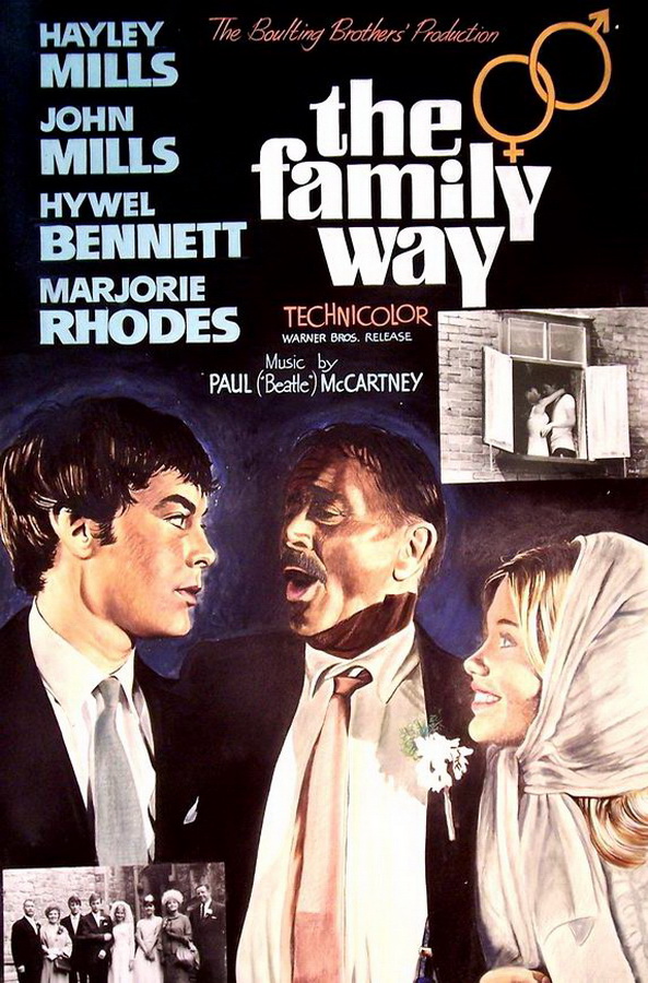 В интересном положении / The Family Way