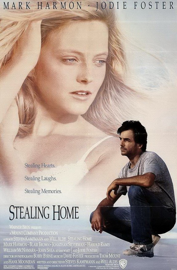 Украсть дом / Stealing Home