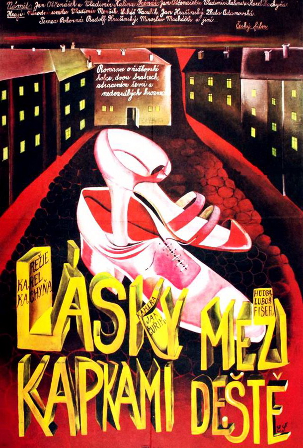 Любовь между каплями дождя / Lásky mezi kapkami deste