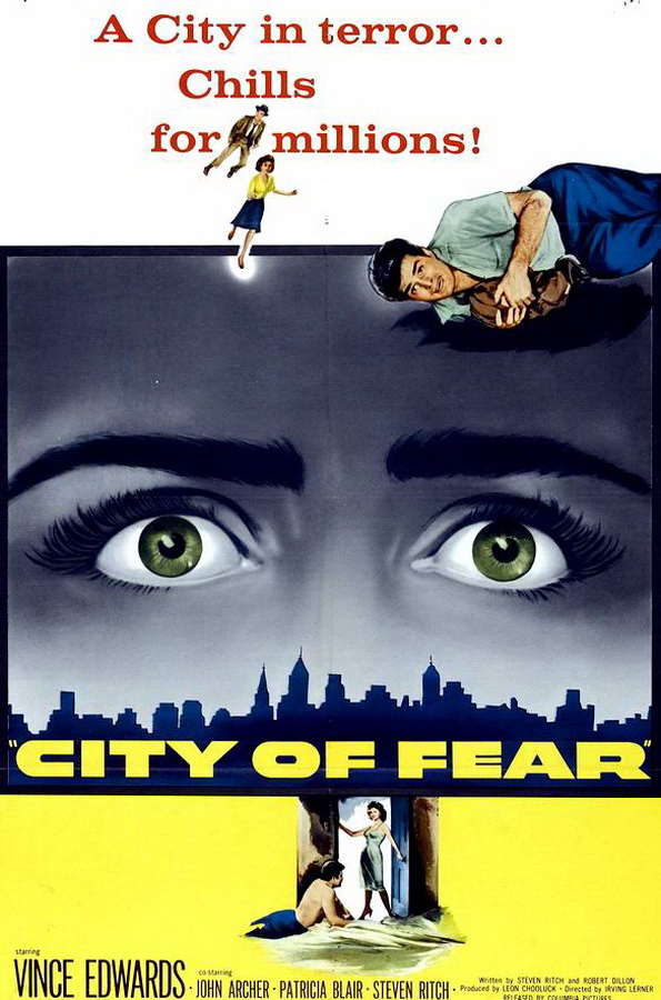 Город страха / City of Fear