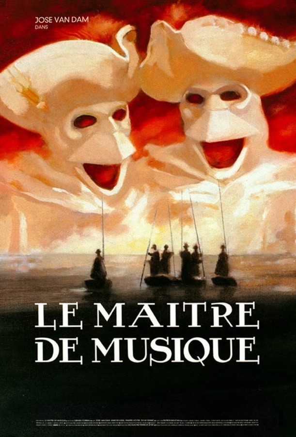 Учитель музыки / Le maître de musique