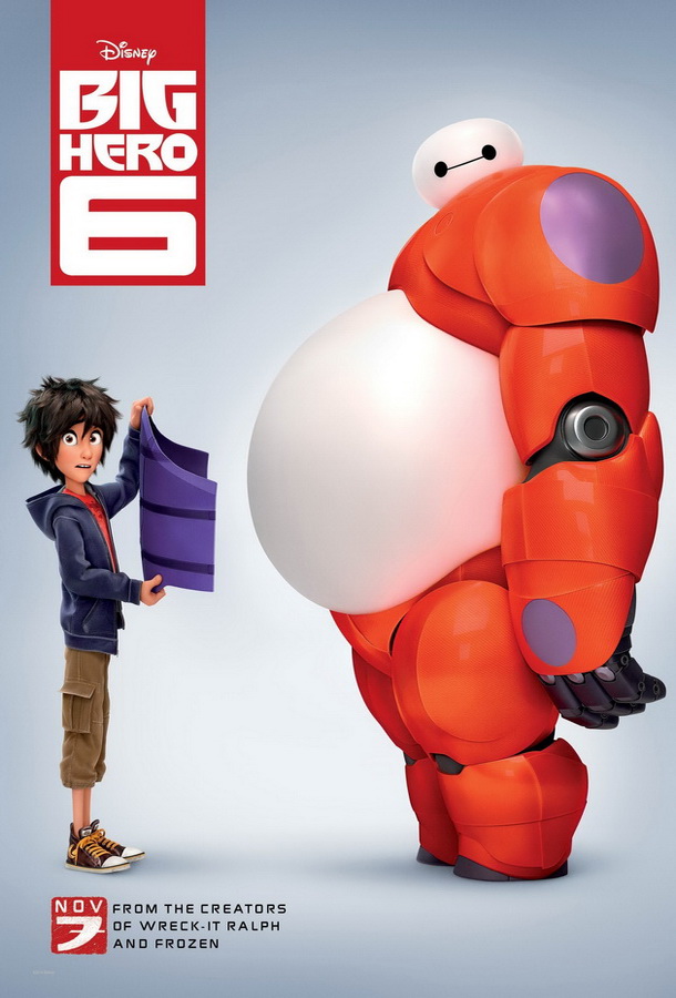 Город героев / Big Hero 6