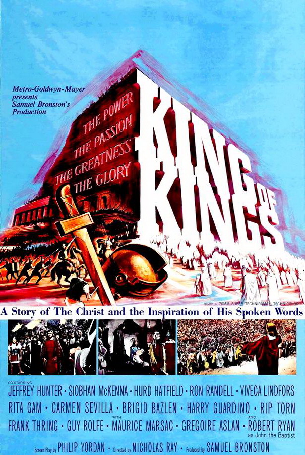 Царь царей / King of Kings