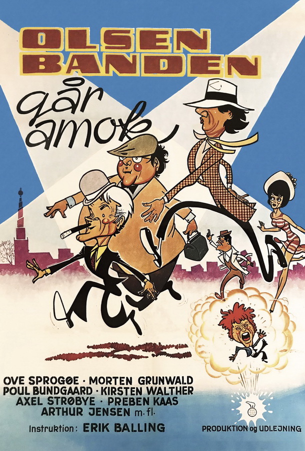 Банда Ольсена разбушевалась / Olsen-banden går amok Банда Ольсена разбушевалась / Olsen-banden går amok