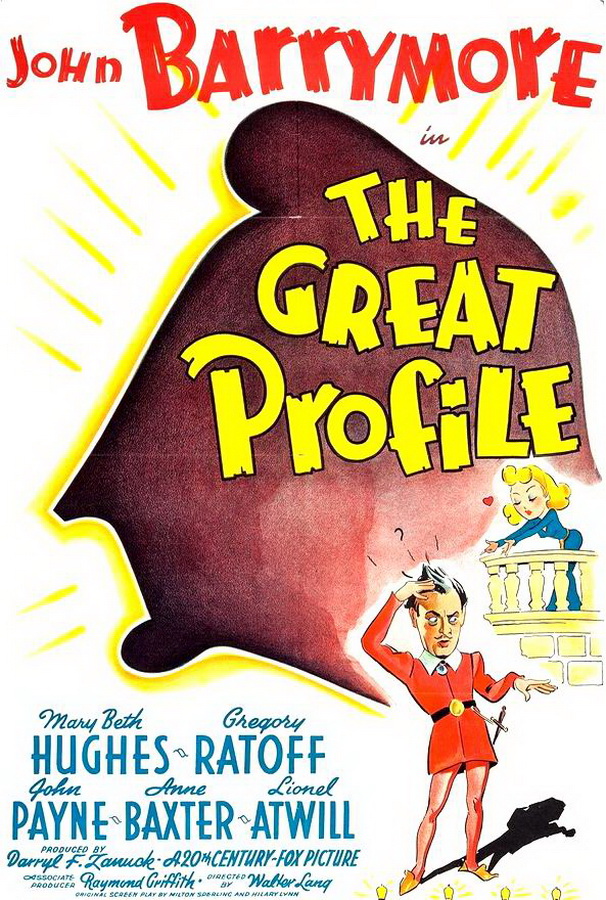 Выдающийся профиль / The Great Profile
