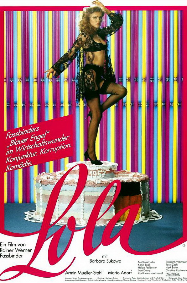 Лола / Lola Лола / Lola