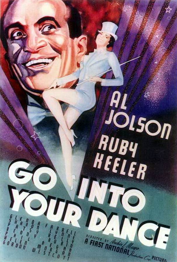 Пускайся в пляс / Go Into Your Dance