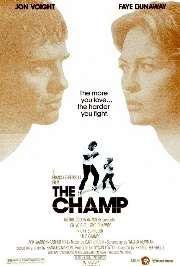 Чемпион / The Champ