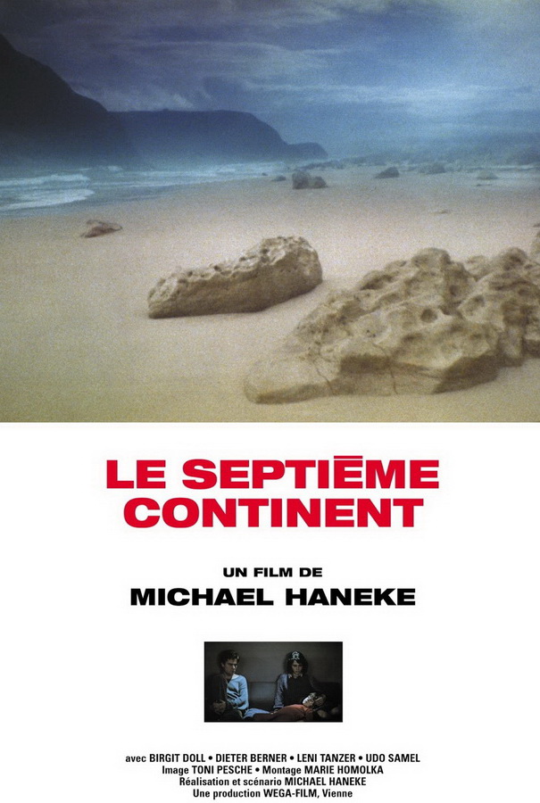 Седьмой континент / Der siebente Kontinent
