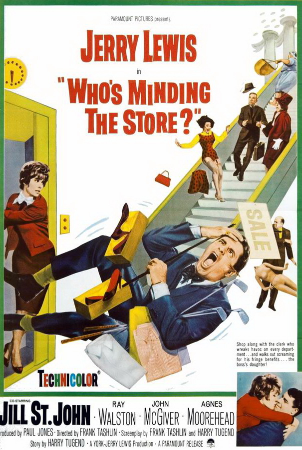 Кто позаботится о магазине? / Who’s Minding the Store? Кто позаботится о магазине? / Who’s Minding the Store?