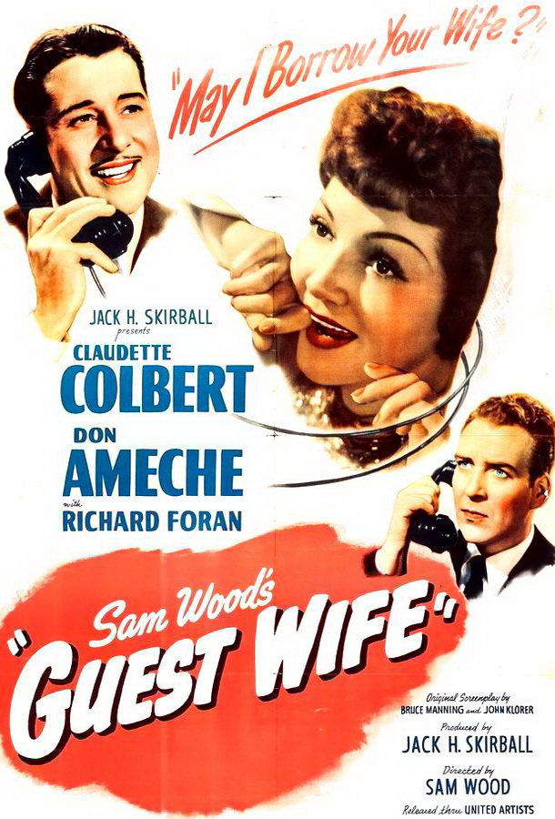 Приходящая жена / Guest Wife