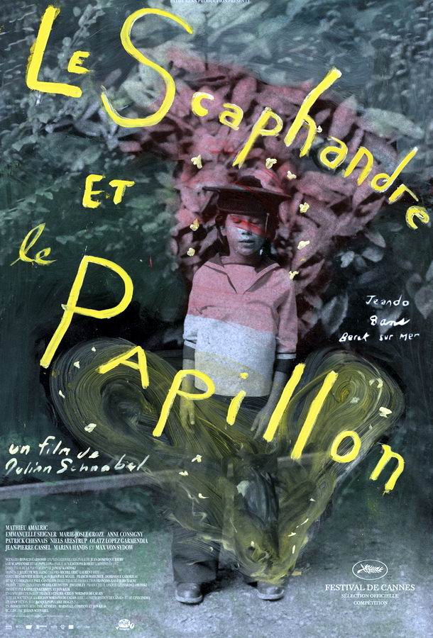 Скафандр и бабочка / Le scaphandre et le papillon