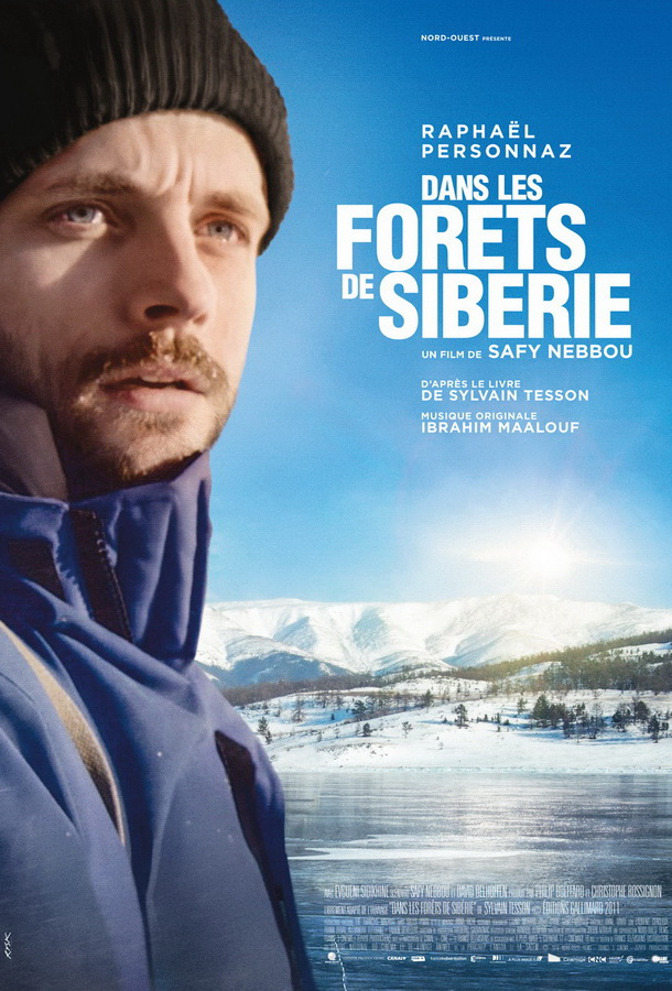 В лесах Сибири / Dans les forêts de Sibérie