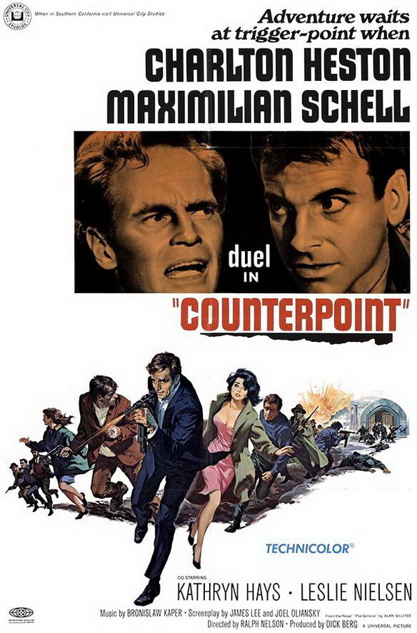 Контрапункт / Counterpoint