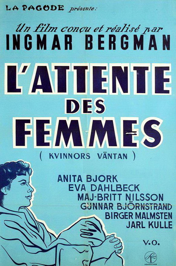 Женщины ждут / Kvinnors väntan
