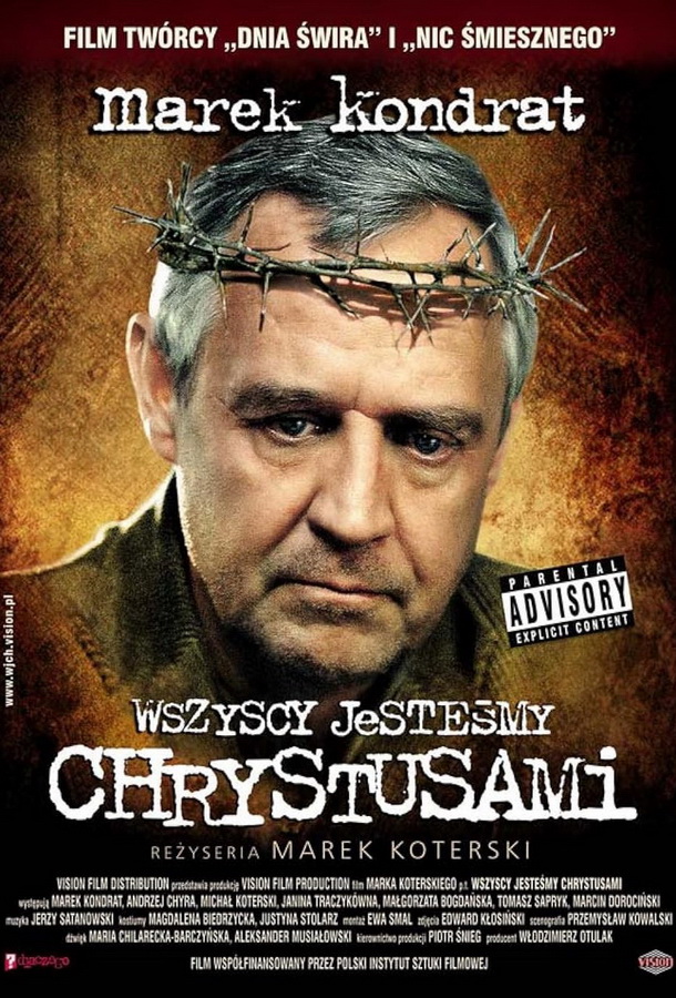 Мы все Христы / Wszyscy jestesmy Chrystusami