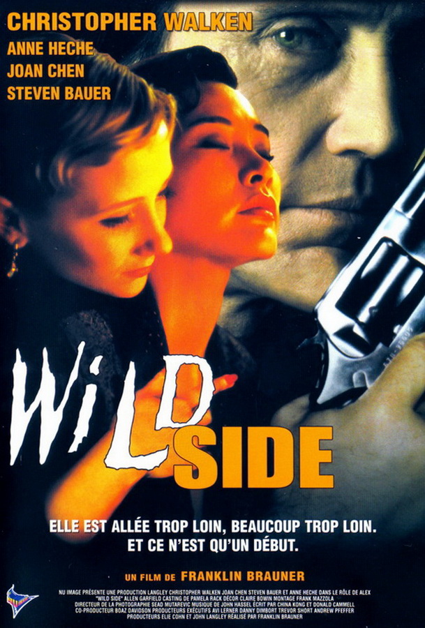 Безумие / Wild Side