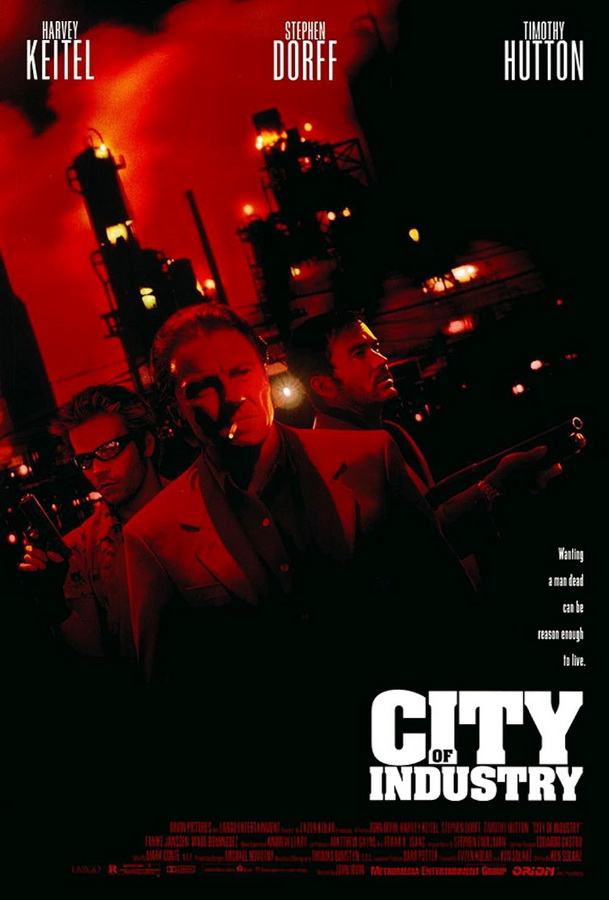 Зона преступности / City of Industry